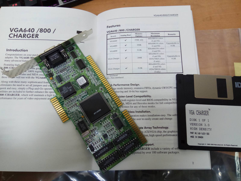 Illustration for article titled Ryzen 7/Core i9 WHAT?! 286 16MHz 2MB RAM MASTER RACE!